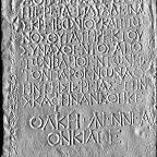 IG II(2) 3199: Dedication by Skribonia Paulleina to Athena Archegetis
