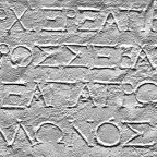 IG II(2) 3530: Statue Base for Polycharmos