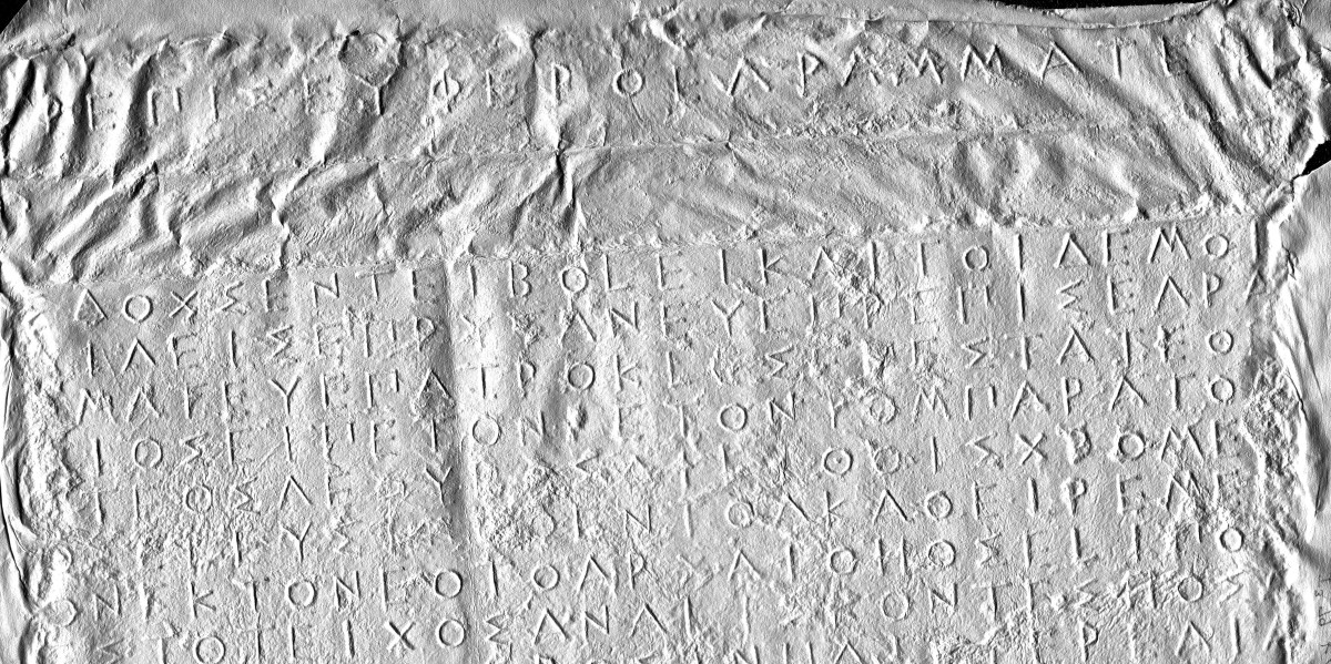 IG I(3) 79: Decree to Bridge the Rhetos in Eleusis